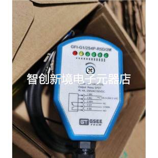 GSEE流量开关GFI D2D GFI 2S4P 全新原装