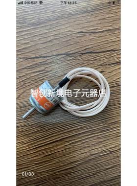 shindengen M141C-12V日本新电元电磁铁原装正品全新F141C-12V