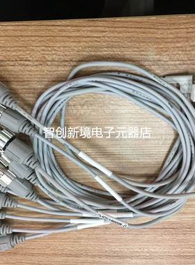 全新原装正品SMC磁性开关 D-M9NWVSDPC 现货