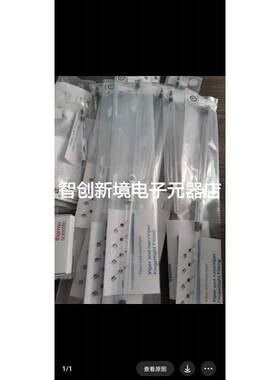 赛默飞戴安U3000液相Viper管6040.2365 0.18*450mm G