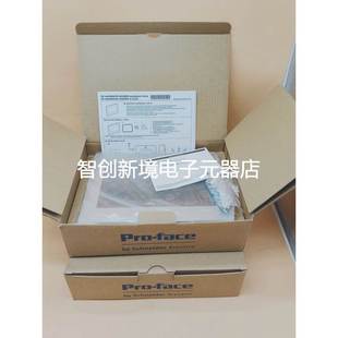 顺丰9.5新现货实物图可走公对 包邮 4502WW普洛菲斯10寸触摸屏