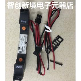现货销售SMC NVJ3243-5LZ NVJ3243-5MZ VJ314M VJ324M 12V