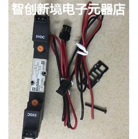 现货销售SMC NVJ3243-5LZ NVJ3243-5MZ VJ314M VJ324M 12V