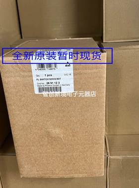 FL SWITCH SMCS 8GT - 2891123 菲尼克斯交换机下单联系客服