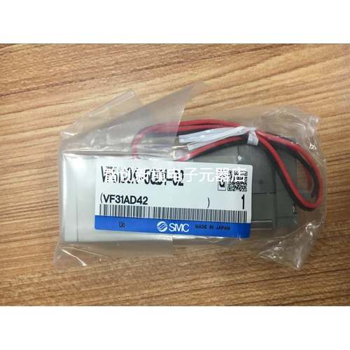 全新原装正品SMC电磁阀 VF3130K-5GD1-02/4DD1/3130/3330K 现货