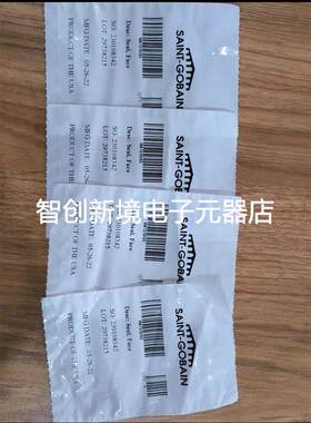 waters沃特世液相密封圈 WAT270163 230108342 G