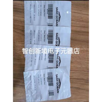 waters沃特世液相密封圈 WAT270163 230108342 G