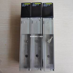 原装 成色非常漂亮 拆机 140CRP93100 实物照片 施耐德 现货促销