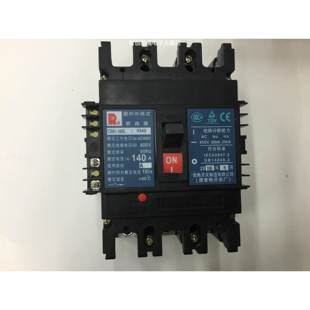 正品 CM1 3340 140A带分励辅助常熟开关厂塑壳断路器 160L 原装