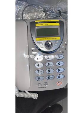 HCD6238(20)P/TSD 船用电话现货议价