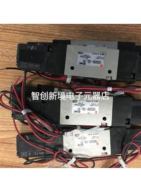 日本原装正品SMC二手电磁阀 VZ5220-5G-01 假一罚十