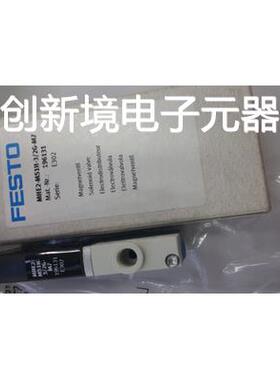 现货销售FESTO MHE2-MS1H-3/2G-QS-4 196135