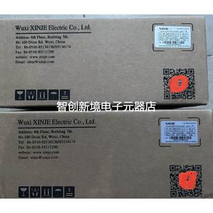 60CS30BZ1 MS6H 20P4质保一年 400w刹车电机 全新信捷