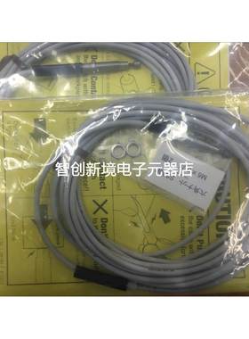 日本全新原装正品METROL美德龙传感器 CS067A-BL CS067B-L 现货