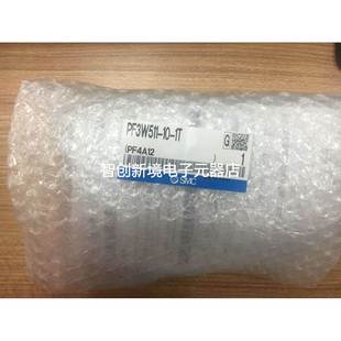 PF3W511 正品 M现货 日本SMC流量阀 PF3W704 全新原装