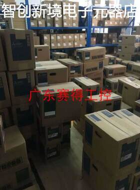 三菱伺服电机HC-SF201B 原装全新 质保一年 现货包邮