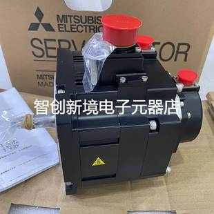 HF54BT A42 A47 三菱伺服电机HF54S A51 HF54BS A48 议价 HF54T