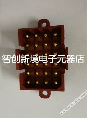 TE（泰科）矩形连接器1-206763-3 24P公端600 V/7.5A 镀锡端子