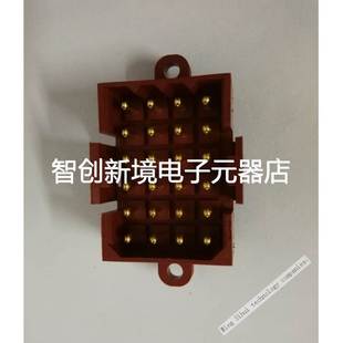 206763 24P公端600 7.5A 矩形连接器1 镀锡端子 泰科