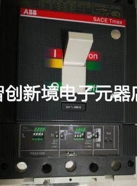 原装ABB塑壳隔离开关T5D 400 FF 3P 1SDA054599R1