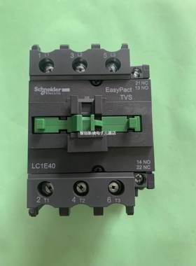 施耐德LC1E4011F5N低压交流接触器LC1E40N继电器110VAC