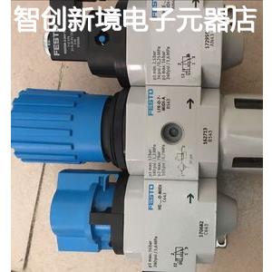 现 FESTO 170682 172959 170691 170685 364665 HEE-1/2-D-MIDI