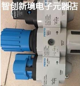 现 FESTO 170682 172959 170691 170685 364665 HEE-1/2-D-MIDI