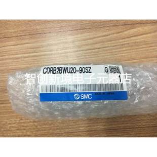 CDRB2BWU20 90SZ 全新原装 SMC气缸 180 现货 正品