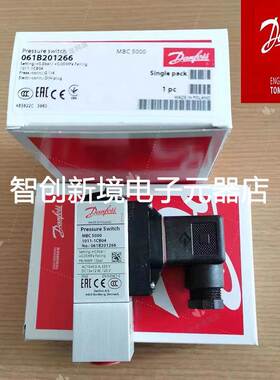 丹佛斯压力开关 3641-1DB04 061B100566 MBC5100 061B1005Danfoss