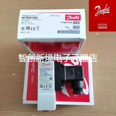 丹佛斯压力开关 3641-1DB04 061B100566 MBC5100 061B1005Danfoss