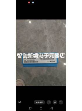 安捷伦色谱柱 型号SB-C18 货号880995—902 L