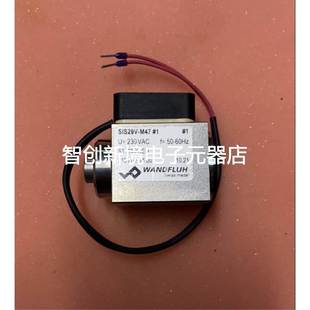 U=230VAC M47 电磁阀全新现货议价 SIS29V WANDFLUH