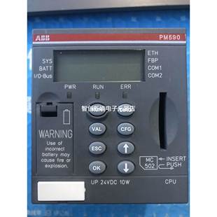 ABB PM590系列PLC PM590 CPU单元 ETH