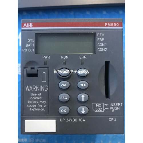 PM590-ETH D8 D6 ABB PM590系列PLC CPU单元