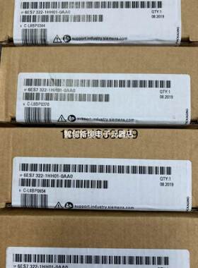 西门子数字输出模块 SM322 光隔离16输出6ES7 322-1HH01-0AA0现货