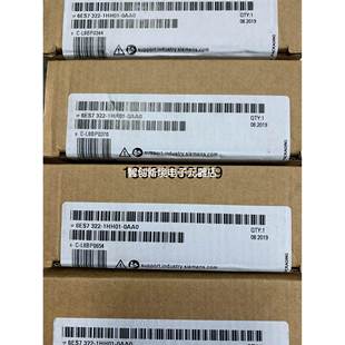 1HH01 西门子数字输出模块 322 光隔离16输出6ES7 0AA0现货 SM322
