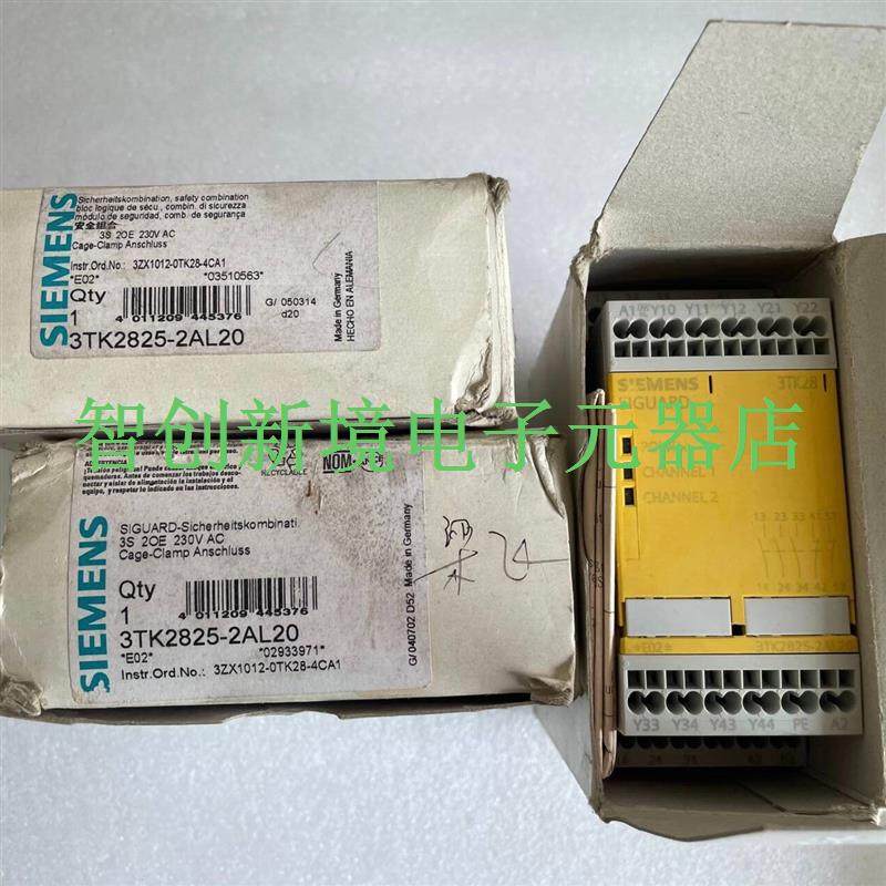 全新原装正品德国西门子安全继电器3TK2825-2AL20议价