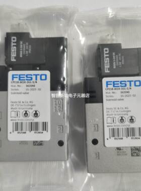 FESTO CPE18-M1H电磁阀 163141 163142 163143 170247 170249