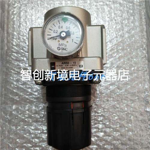 原装正品SMC减压阀AR50-06BG AR50-10BG AR60-10BG 全新现货