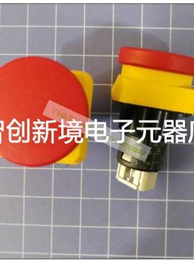 RAFI开关 LUMOTAST25 急停按钮开关 2NC触点保持圆形螺母安装开关