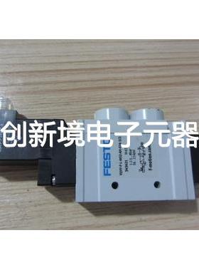 MYB-2-24V 393228 MSEB-3-230V 663955 MSEOB-3-24V 372653