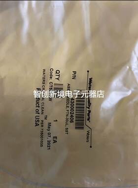 沃特世waters进样针 适用于FTN系列进样器，30ul 430002406 ⑨⑨