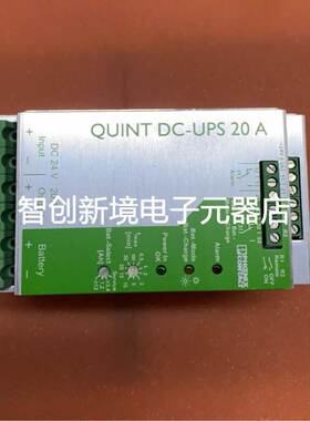 PHOENIX. QUINT DC-UPS 20A 2866239 电源现货议价