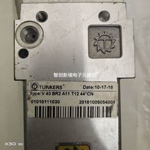 BR2 德国TUNKERS T12 强力夹紧气缸 A11 44°CN 德珂斯拆机