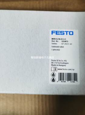 FESTO MFH-5/2-D-3-C 151870 151871 151873 151874 费斯托电磁阀