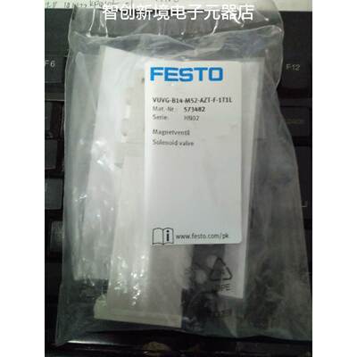 FESTO 电磁阀VUVG-LK10-M52-AT-1H2L-W1-S 589281 589287