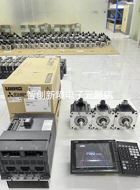 FCU8-MU512-S01/FCU8-DU121-12S原装三菱M80数控系统主机现货议价