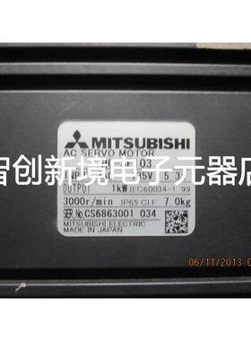 三菱伺服电机HC-SF103