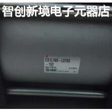 MXW16-175 MXW12-50/75/100/125/150