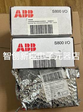 ABB DCS模块DI821/AI835A/DO820/TB820V2/TU830V1/TU831V1/AI810